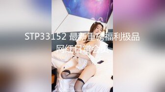 MDX-0203_情侶間的情趣遊戲_把女友玩弄成淫女官网-管明美