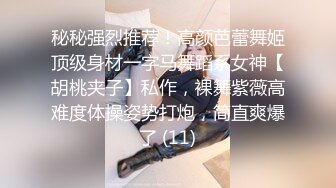 优质极品小姐姐长腿模特桃夭夭推特女奴yaoyao11养成记专注专业捆绑K9露出反差性玩物