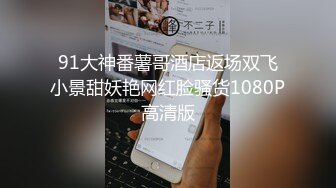 妩媚极品吸精尤物 反差白富美 极限福利诱惑写真