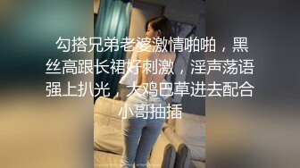 清纯高颜网红反差嫩妹司雨收费作品2部曲学生制服床上肏到床下连体情趣网衣道具玩双洞到高潮1