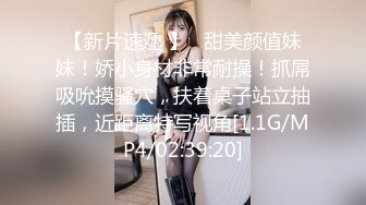 绳艺大师给熟女来个全套SM龟甲缚，奶子上还要贴个血滴子，狂虐这对极品大奶子【200V】 (37)