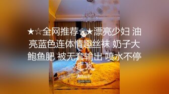 小姨子勾引我，请求我操