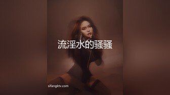 [剧情解说]约肏紧身运动衣女神级性感御姐 身材顶级颜值高皮肤白皙逼逼粉嫩