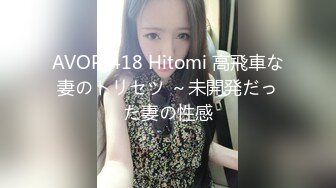 STP27446 妖媚吸精美少女的变装计划▌宸荨樱桃▌黑丝光剑变身欲火一触即发 极致享受肉棒冲撞蜜穴 爆射香艳玉足. VIP0600