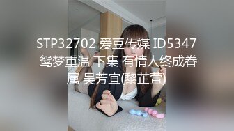 九头身一线天白虎嫩逼，网红脸夜店女王【六月】福利私拍，各种发骚户外露出大道具紫薇，诱惑十足，满满撸点 (4)