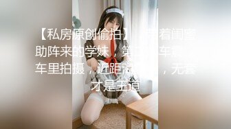 和老婆XX-2