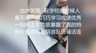 漂亮美女吃鸡啪啪 不要拍 舒服吗 疼 你是第一个用这里的人 怎么流不出来 妹子被无套插了几下鲍鱼直接爆菊花内射