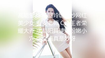 乖巧听话颜值不错的极品车模露脸伺候大哥啪啪，口交大鸡巴让大哥吃奶玩逼，配合小哥疯狂抽插爆草蹂躏好刺激