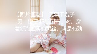 SWAG 硬上Ux MTV男服务员中文字幕无套 无码口爆 露比