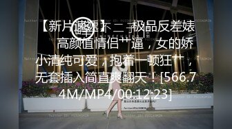 STP30483 近期下海颜值美女！细腰美腿自慰秀！按摩器震穴低低呻吟，揉搓阴蒂闭眼享受，小骚穴紧致 VIP0600