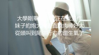 重磅推荐，抖音网红【Eleven_xuan】小妹妹长得很漂亮清秀，不是那种油爆爆很风骚的，算是一股清流