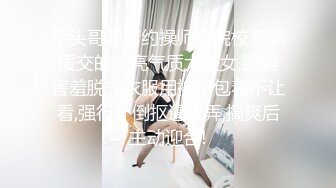 MFK-0027家政妇之妻子的朋友