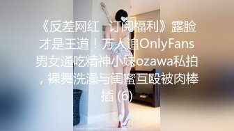 足浴会所撩妹良家女技师2000元约到个样子甜美的湖南气质美女宾馆开房