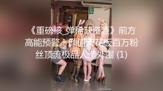 麻豆传媒-紫色不夜城今天想要party