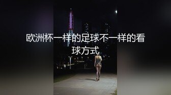 MD-0217_换母荡元宵-苏语棠 苏娅