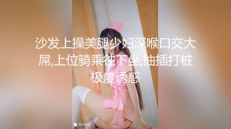 高颜值美女 2