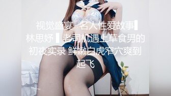 【91大神西门庆（西门吹穴）】❤️极品美女各种抽插和内射❤️视频合集【462V】 (142)