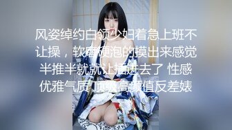 【新速片遞】   ⁎⁺˳✧˚❤️70后美妈妈 ·不惧时光优雅到老~ 下班回家儿子就吵着要妈妈，被内射 好满足！ 