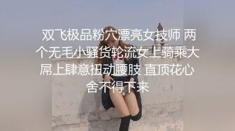 小情侣爱爱 嘴张开 嗯 贫乳小女友无毛嫩穴 被无套输出 年轻人两分钟就射了 满满一脸笑的好开心 真能射