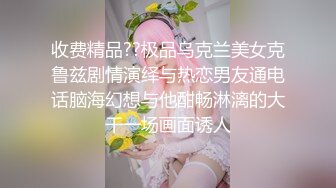 HUI-06-白丝女仆吊缚震动棒刺激【股绳，片足吊，强制开腿捆绑，揉胸】