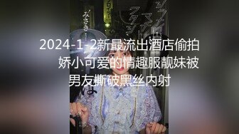 00后，酒店里听话让干啥就干啥，对白精彩有趣！ (3)