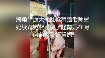 ✿3P可爱妹子✿大长腿美少女为还花呗约炮3p被肛交内射，小闷骚型小可爱后门已开发好 被金主爸爸各种啪啪蹂躏