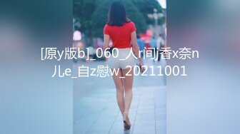 专注人前露出与路人同框美腿女神GI9ZA视图集，公园超市广场哪人多往哪去和老登一起锻炼 (10)