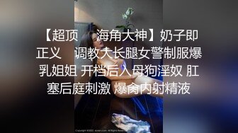 红发蜜桃臀大长腿小姐姐，皮肤白嫩吹弹可破，白虎美鲍一览无余！【121V】 (5)