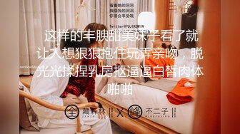 【男神】知性总裁的胯下呻吟,宠粉福利,加关注不迷路