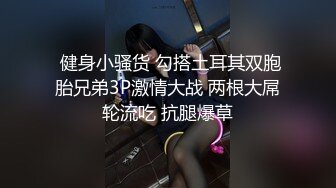 ❤️顶级身材反差女神！卖原味又好色高颜大奶【困困狗】私拍②，各种露出啪啪 被健身男友输出嗲叫不停，对话刺激