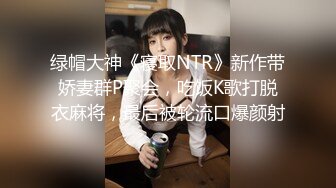 推特大神XX君约炮美乳设计师被操到大喊“不要 你插的太深了 ”无情冲刺内射