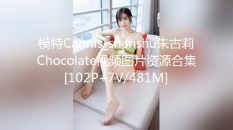 STP30848 國產AV 果凍傳媒 GDCM051 大V密探之探索女生們的性愛秘事