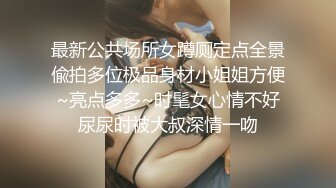 日本女同UraLesbian系列合集~唯美自慰~互舔互插【135V】 (34)