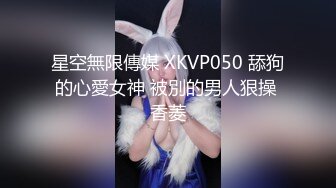 2/23最新 粉红连体衣男友小怪兽极插无毛粉穴白浆四溢VIP1196