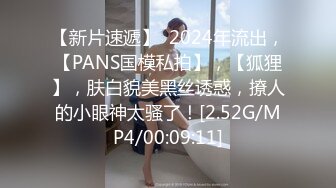  漂亮美女 哦靠你的毛真多我第一次看到 让我研究研究 舒不舒服