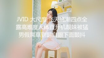 探花李寻欢下海拍片隔离少女一夜加八千换取自由身 - 美酱