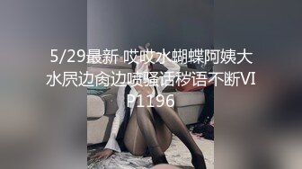 20岁大一女孩自慰口交吃精样样精通，国语对话