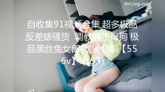 [2DF2]大学女家教的独家教学方式 答不出来 就要接受惩罚 [BT种子]