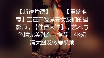  牛仔裤高筒靴大长腿女神约到酒店 身材很不错前凸后翘丰腴销魂