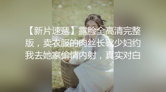 TWAV003深爱我的巨乳妻子在后座无限呻吟