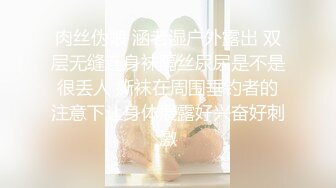 海角社区偷奸大神新婚骚弟媳❤️快乐从享受骚弟媳的跪舔深喉服务开始，骑乘的快感让骚弟媳陷入疯狂