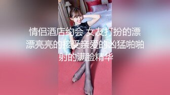 哪里都可以派遣的色情眼镜人妻 森泽佳奈