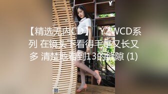 ⚫️⚫️校园PUA高手91大神【Follow】拿捏杭州大三管院少女背叛男友激情69，换装女仆小可爱爆肏