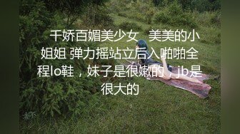 气窗偷拍可爱小美女下班回来洗澡