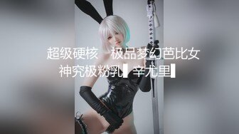 XKG155 晨晨 继母劝子不成反被强奸 星空无限传媒