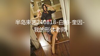 【自整理】开车带着害羞的丰满人妻到小树林里打野战——P站 Dana Kiss最新视频合集【310V】 (31)