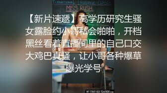 91杨先生探花约了个甜美大奶妹吃药啪啪，舌吻扣逼调情穿黑丝骑乘猛操，呻吟娇喘非常诱人