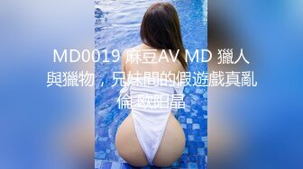 熟女妈妈 小伙把阿姨操到逼水直流 吃的满嘴骚水 看着真香啊 这视角也顶