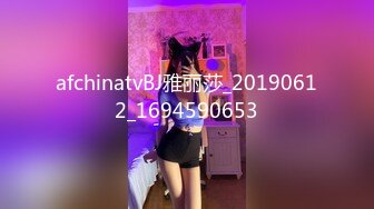 【清纯少女的交换过程】 最后的高潮 大结局