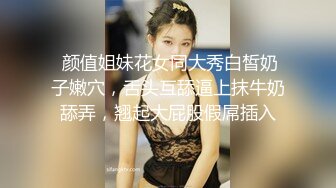   长发卷发妹子特写近景操出白浆流在蛋蛋上后入蜜桃臀，叫声淫荡